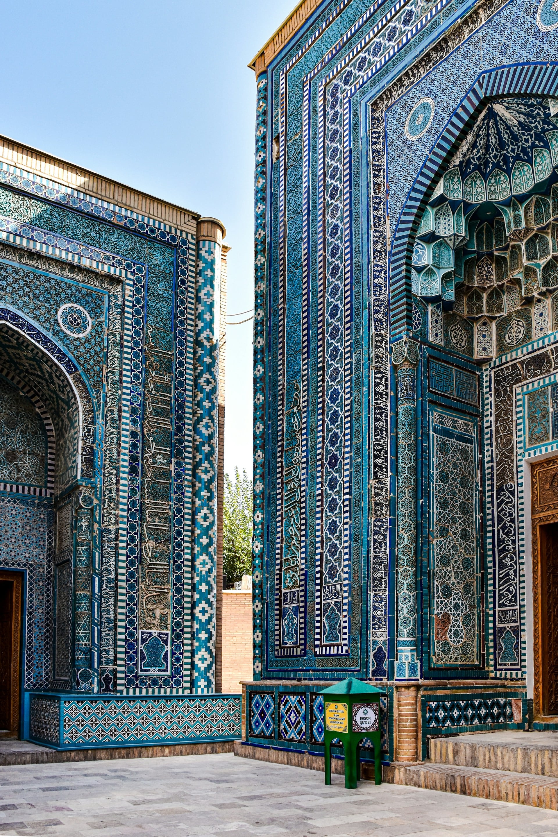 Uzbekistan